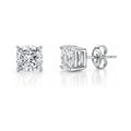 Solitaire Cushion CZ Stud Earrings in Sterling Silver, 7mm